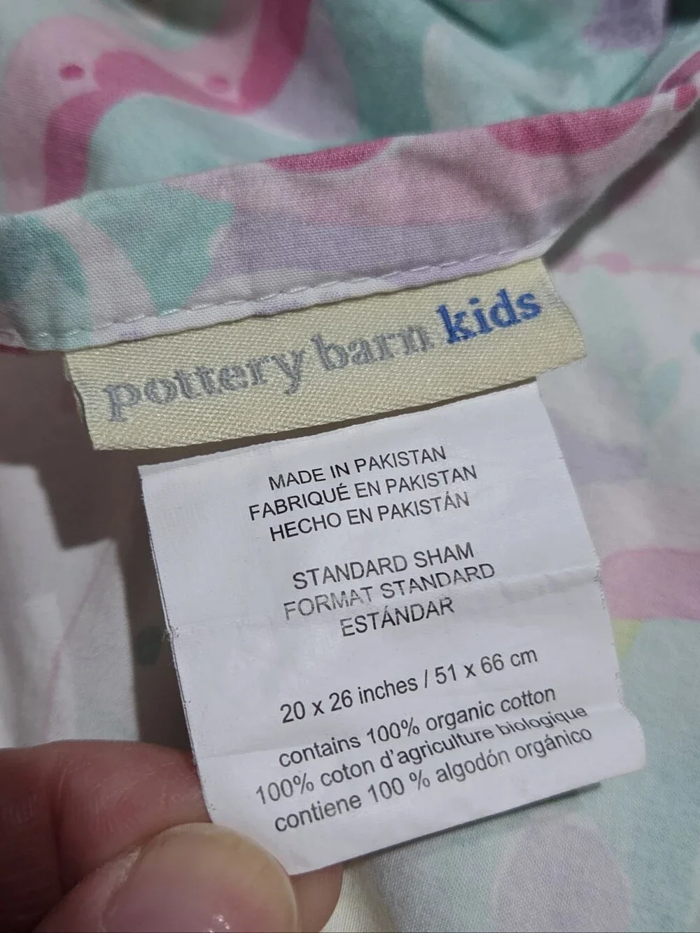 Pottery Barn Kids Yellow Paisley Standard Pillowcase 100% Cotton ONE SINGLE
